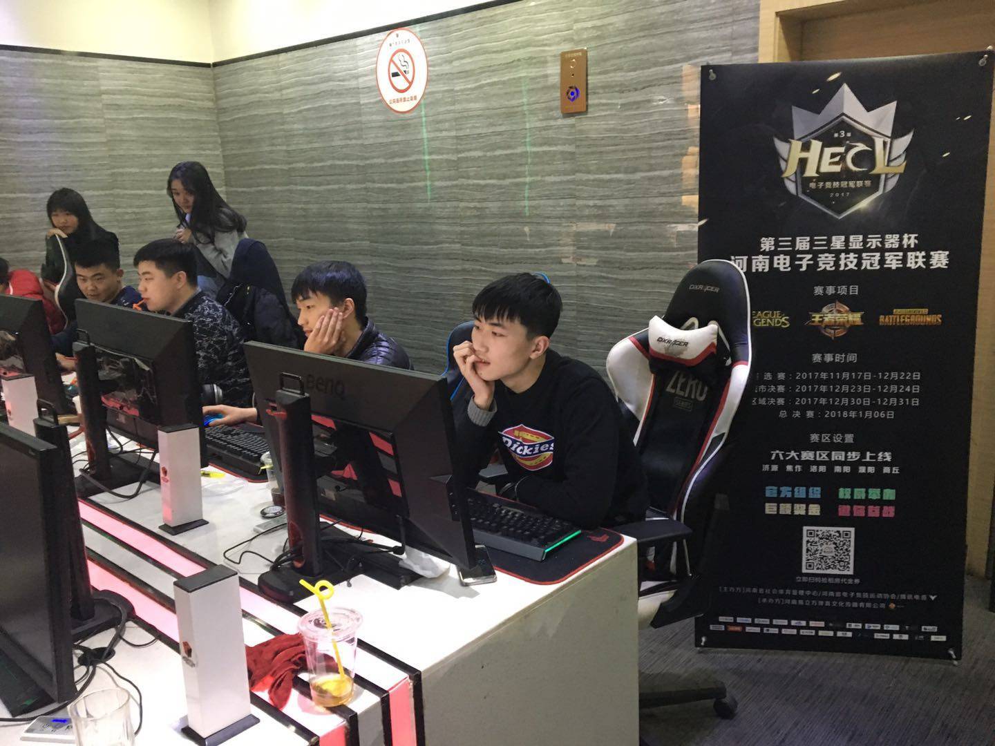 球员不同 球员不同