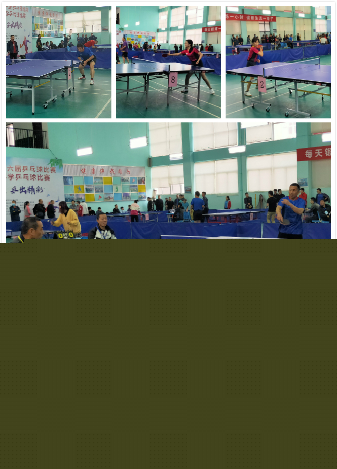 莫雷的工作 莫雷的工作