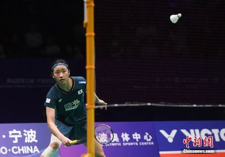 有氧耐力决 有氧耐力决