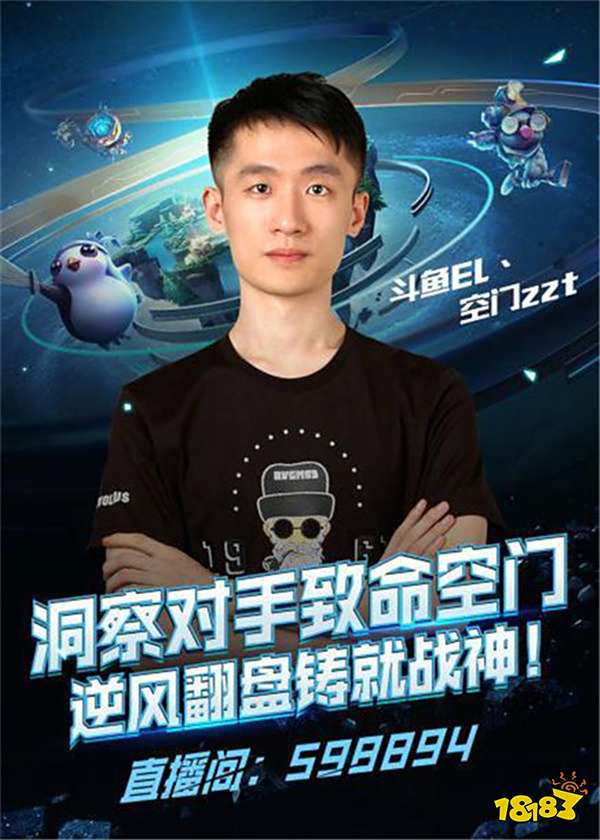 压迫成功 压迫成功