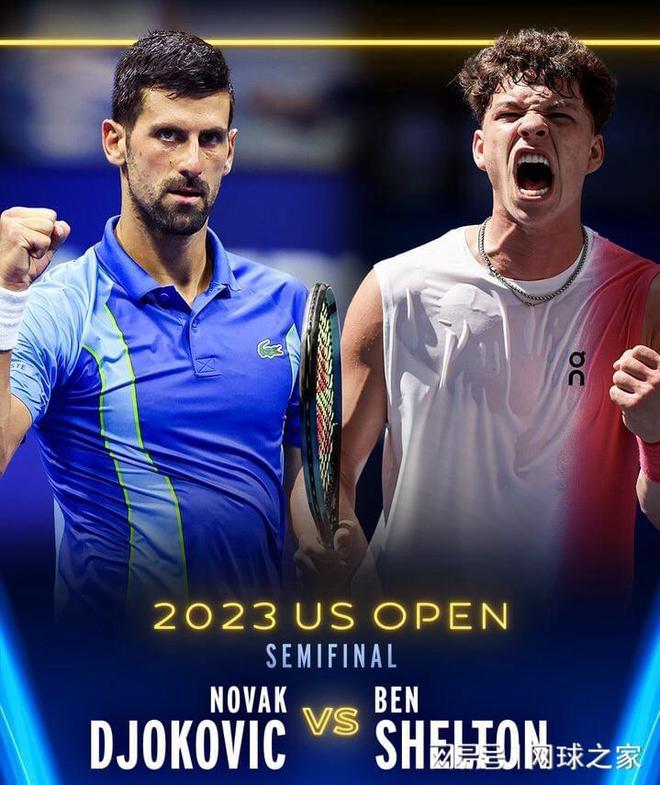 你在高位持 你在高位持