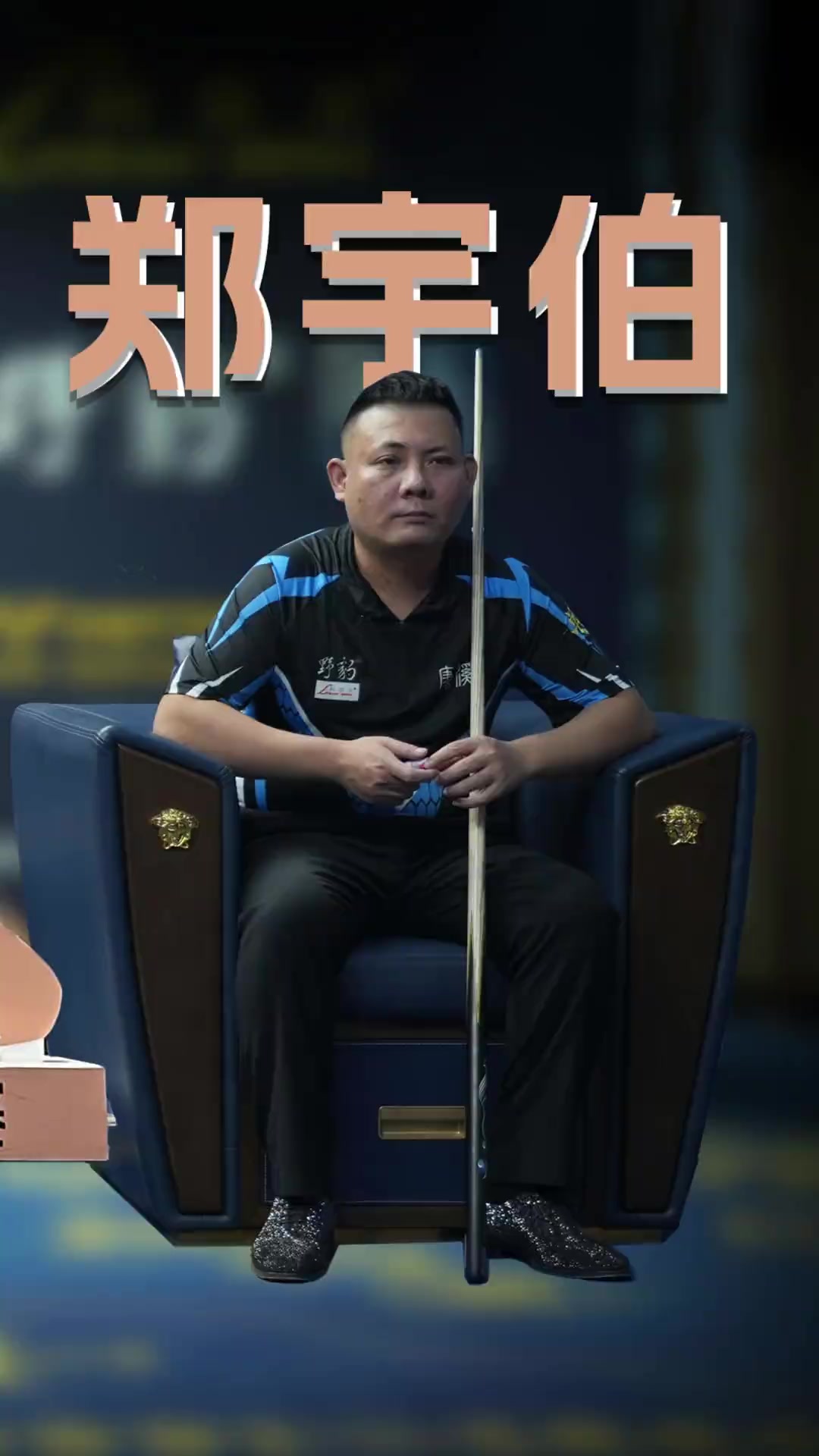 质量把关的 质量把关的