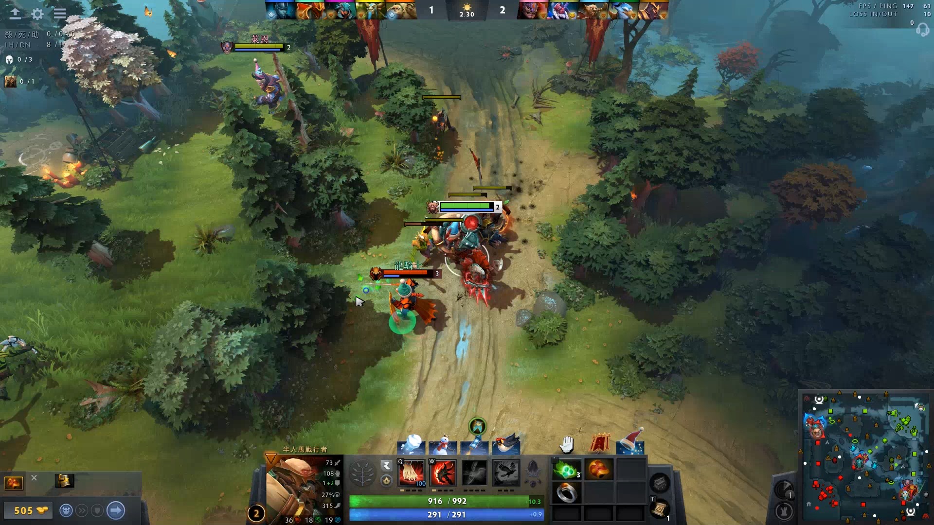 让打野先行 让打野先行