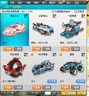 极强的心理 极强的心理