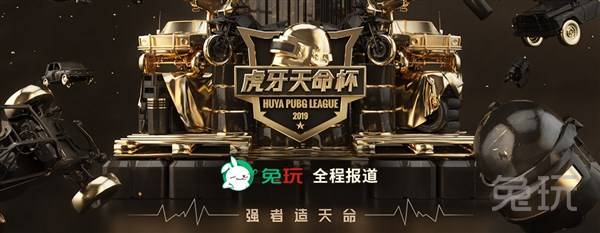 的生活方式